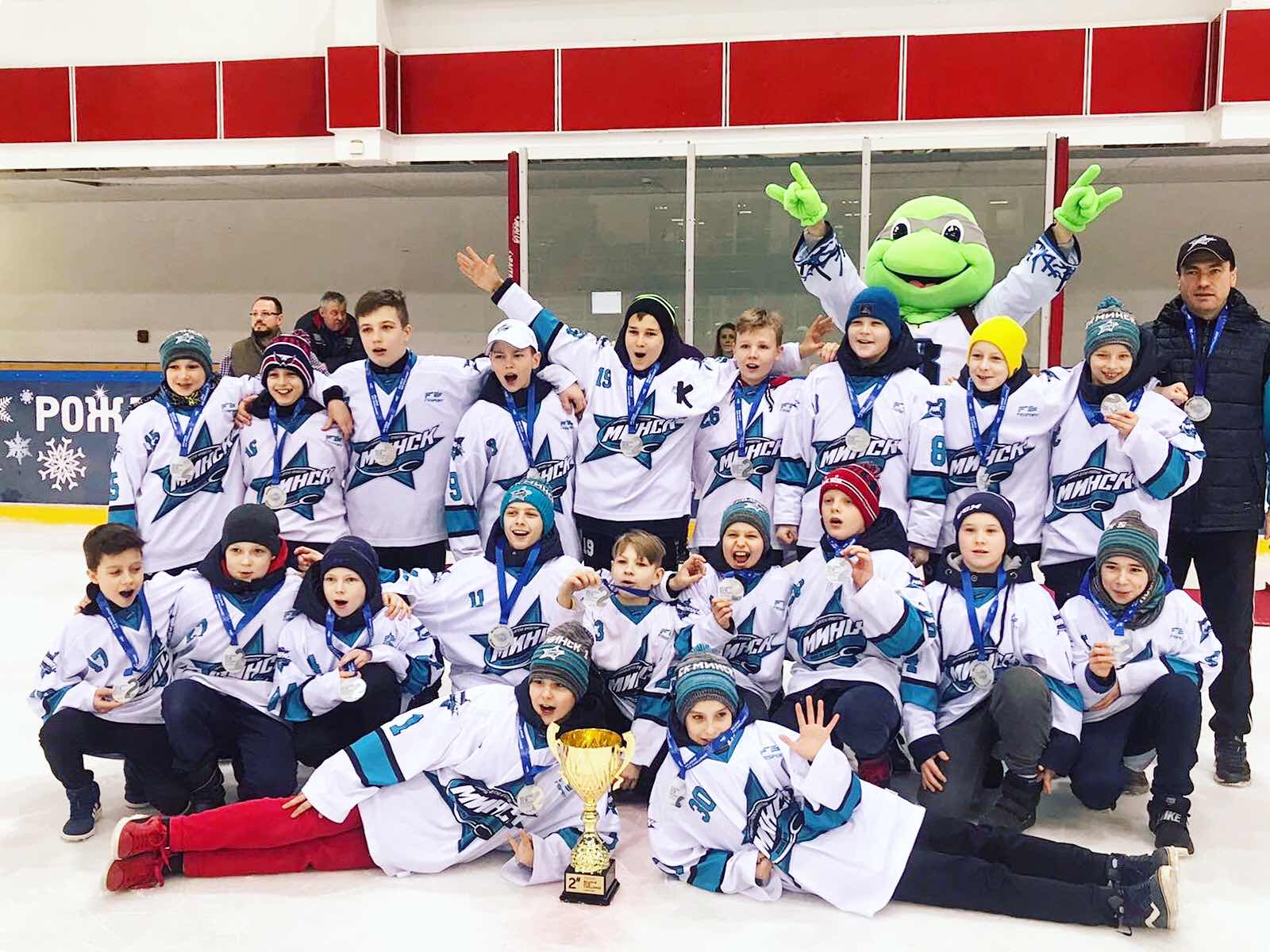 Спортивная школа имена